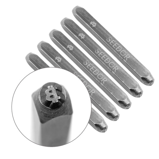 Bitcoin Schlagstempel (5er Set)